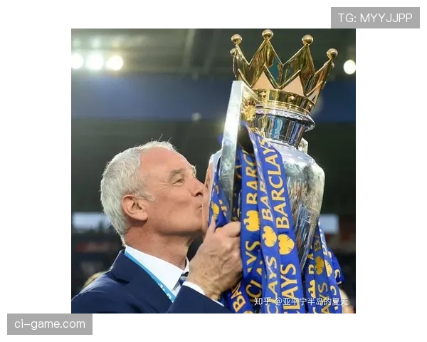 莱斯特城在新赛季英超表现稳健，持续追逐冠军目标，重现奇迹。