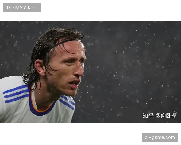 莫德里奇：从顶级中场到金球奖得主的历史级跃升