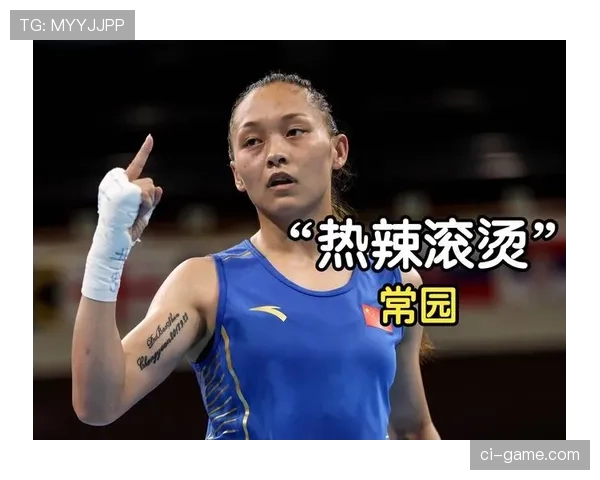 常园训练完随手啃鸡腿的样子，真不像个拳击冠军