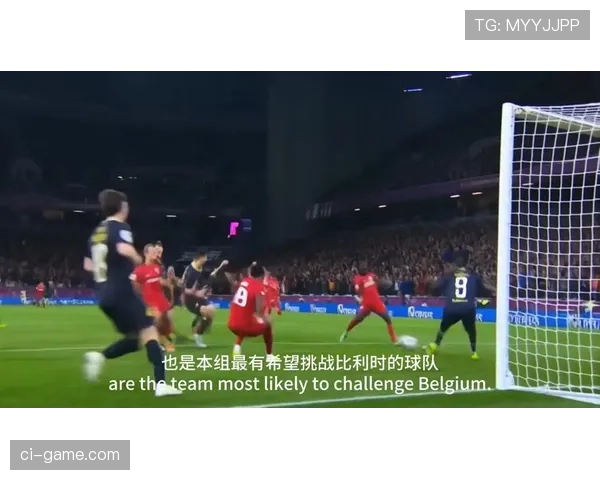 2026世界杯出线比较标准解析